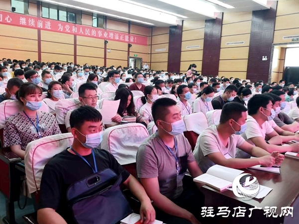 駐馬店：700多名黨員發(fā)展對(duì)象集中培訓(xùn)3天