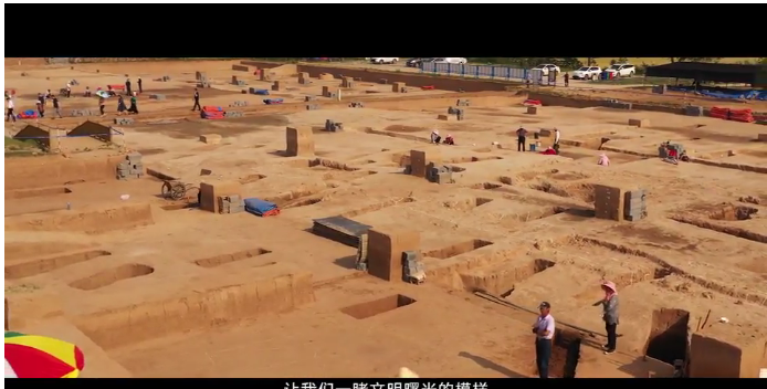 視頻｜星空吾民 河洛古國(guó)