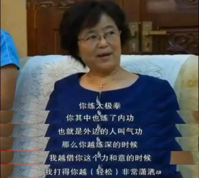 李仲軒&徐皓峰：“太極十年不出門，形意一年打死人”