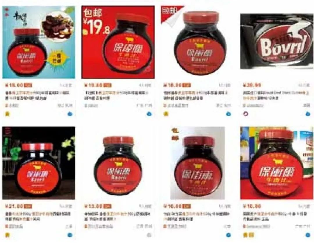 李鴻章鐘愛的西式補(bǔ)品“牛肉汁”，到底是什么來頭？