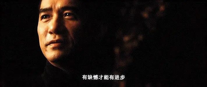 李仲軒&徐皓峰：“太極十年不出門，形意一年打死人”