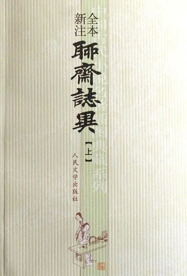 李仲軒&徐皓峰：“太極十年不出門，形意一年打死人”