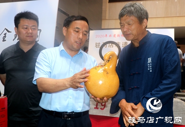 駐馬店市 “2020年非遺購物節(jié)”暨“駐馬店非遺”品牌創(chuàng)建系列活動(dòng)舉行