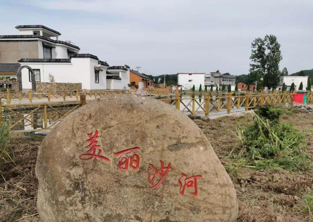 小康之路 | 河南固始: 超過(guò)城里小別墅 沙河土樓寫(xiě)鄉(xiāng)愁