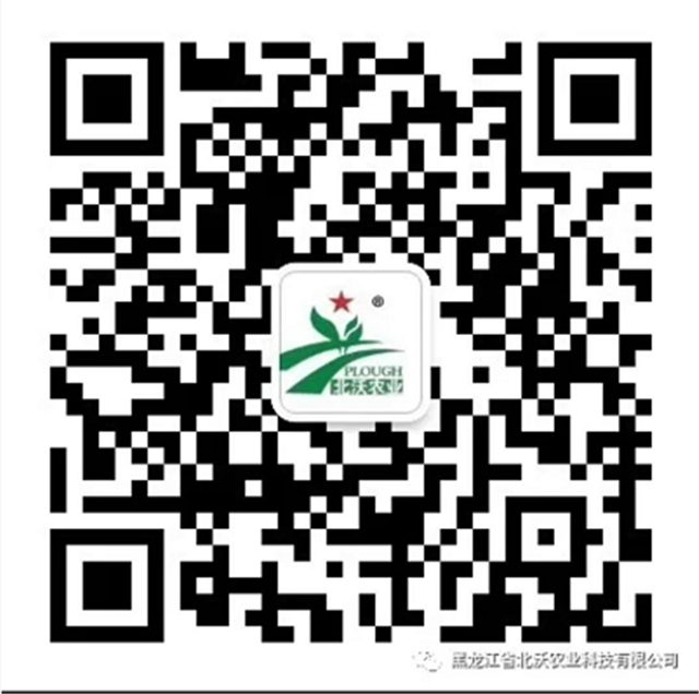 “好鈣肥，北沃造”——北沃農(nóng)業(yè)全國系列回訪第二站