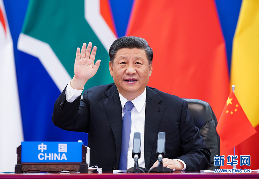 習近平主持中非團結(jié)抗疫特別峰會并發(fā)表主旨講話