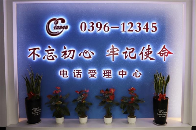 6月22日，副市長(zhǎng)王欽勝接聽(tīng)“12345”熱線，有事您來(lái)電！