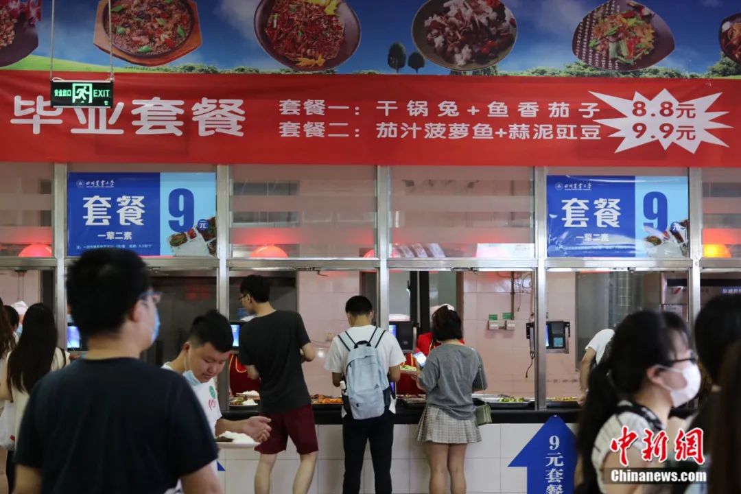 自制芯片、印章…這些高校畢業(yè)禮物“硬核”又暖心
