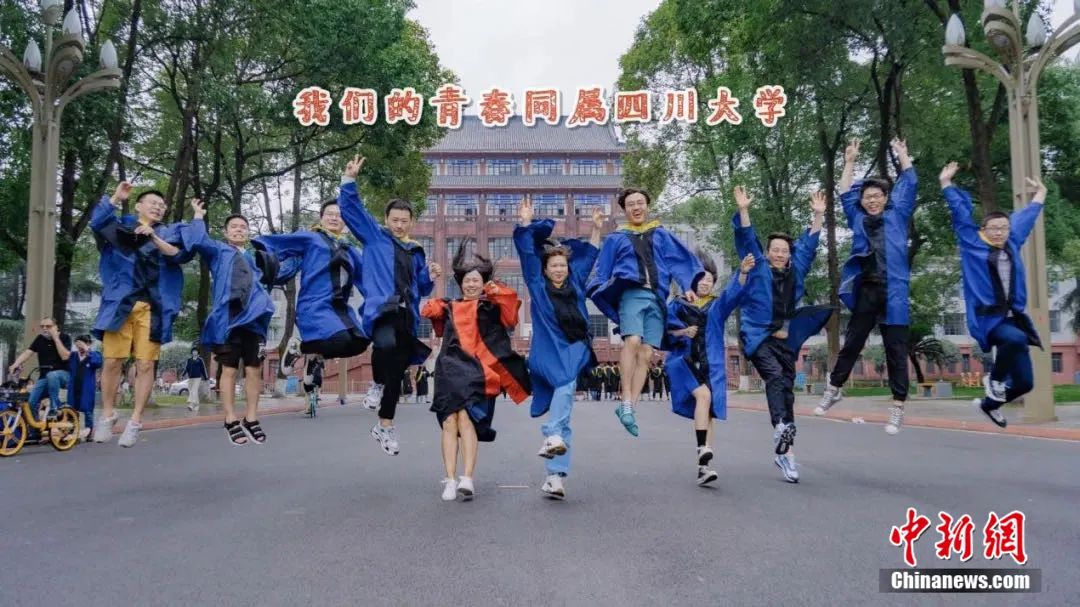 自制芯片、印章…這些高校畢業(yè)禮物“硬核”又暖心