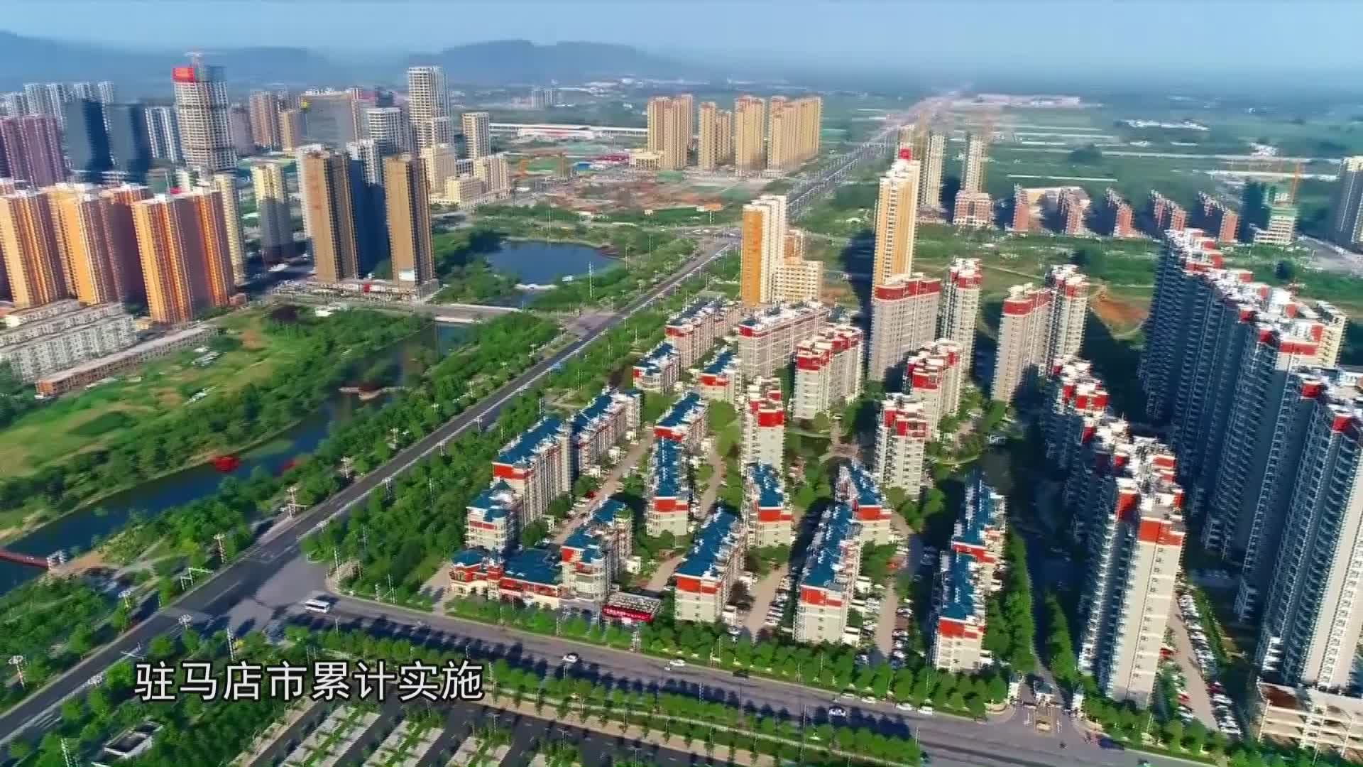 駐馬店：在市民心中豎起文明城市的豐碑