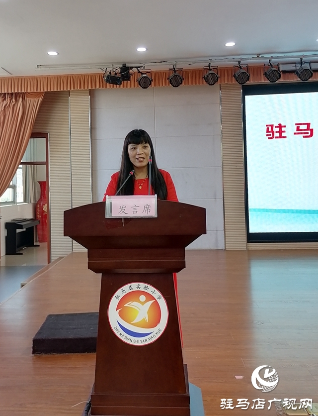 駐馬店市社會心理服務(wù)進(jìn)學(xué)?；顒訂? width=