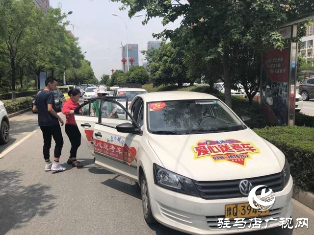 瑞通駕校連續(xù)6年為高考護航 “愛心送考”即日起接受報名
