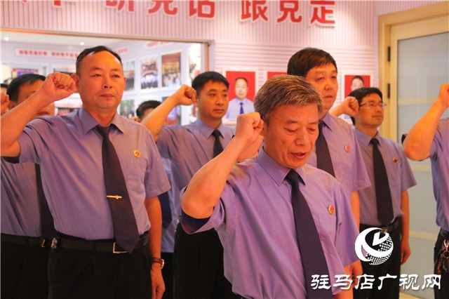 上蔡檢察院：“政治生日”憶入黨初心 砥礪奮進擔(dān)時代使命