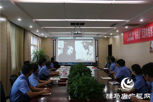 上蔡檢察院：“政治生日”憶入黨初心 砥礪奮進擔(dān)時代使命