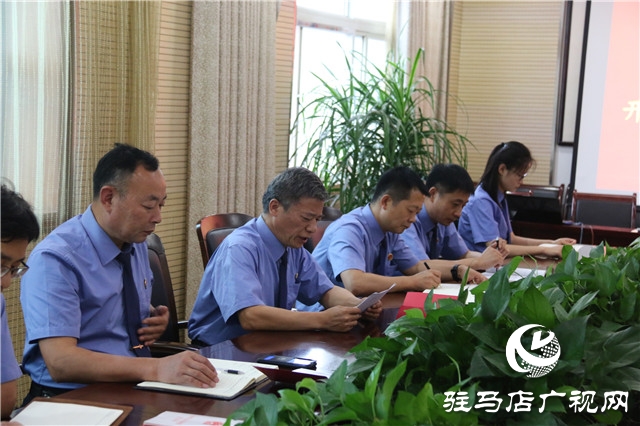 上蔡檢察院：“政治生日”憶入黨初心 砥礪奮進擔(dān)時代使命