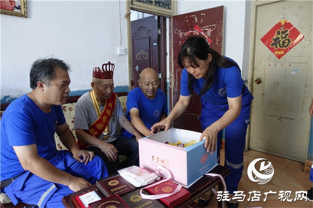 駐馬店市蛟龍義務救援隊看望慰問抗戰(zhàn)老兵