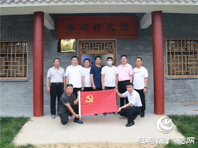 市人大機關(guān)第五黨支部開展慶“七一”主題黨日學(xué)習(xí)活動