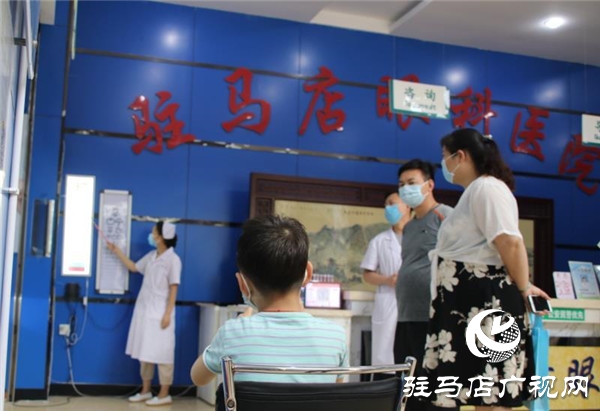  家長(zhǎng)不短視 孩子不近視 愛(ài)眼科普類講座直播駐馬店直播進(jìn)行中