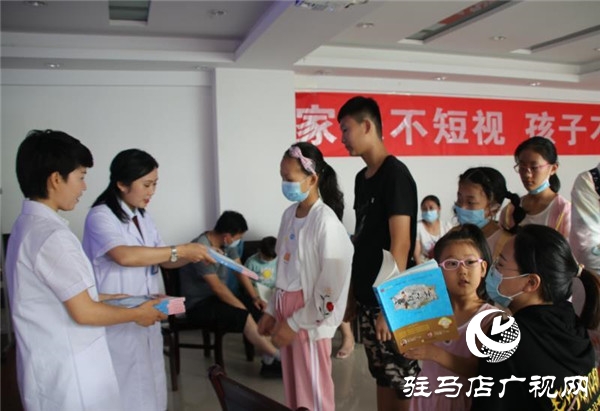  家長(zhǎng)不短視 孩子不近視 愛(ài)眼科普類講座直播駐馬店直播進(jìn)行中