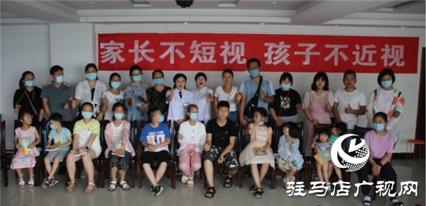  家長(zhǎng)不短視 孩子不近視 愛(ài)眼科普類講座直播駐馬店直播進(jìn)行中