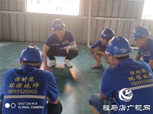 強(qiáng)耐德地坪又一力作！喜來順近萬平方金剛砂固化裝甲地坪順利完工