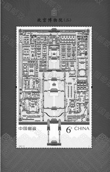 走！揣著郵票逛故宮 故宮特種郵票“2.0版”發(fā)行