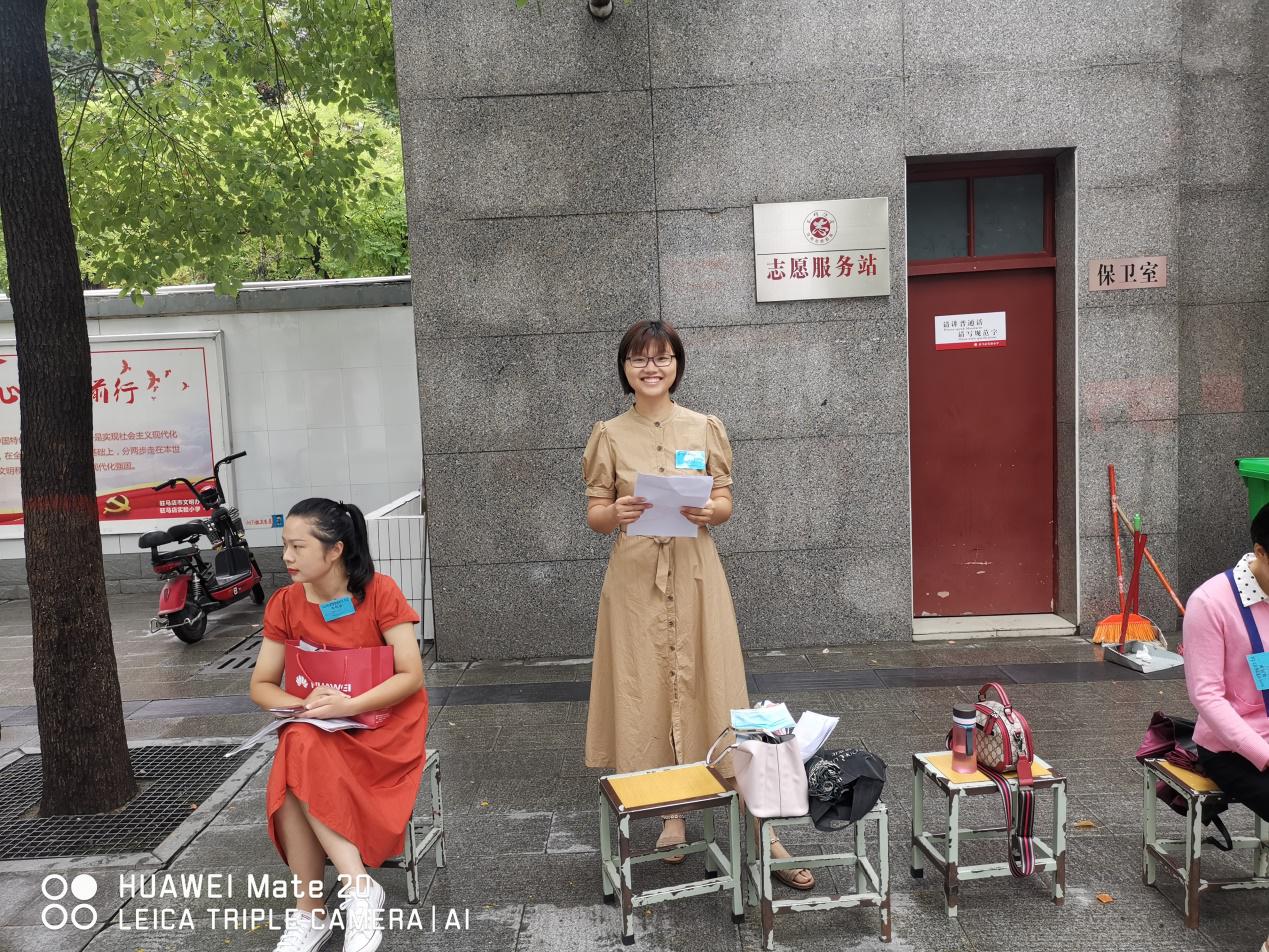 駐馬店市第九中學(xué)：用愛(ài)心和細(xì)心，為考生撐起一片晴天