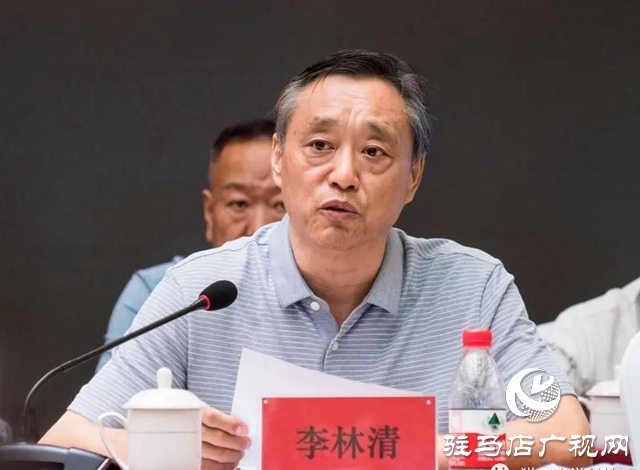 駐馬店市攝影家協會第三次會員代表大會勝利召開
