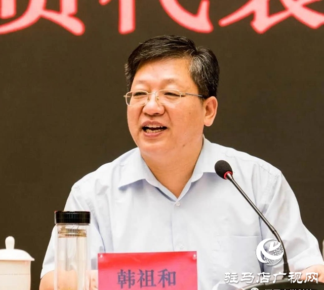 駐馬店市攝影家協會第三次會員代表大會勝利召開