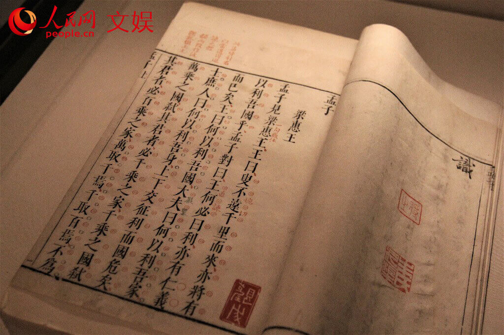年接待觀眾“10億+”，博物館緣何成為“網(wǎng)紅打卡地”？