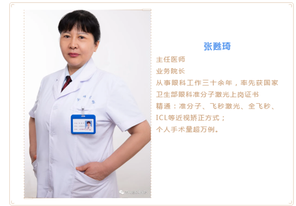 高考生家長(zhǎng)注意了，出分前不做這件事后悔12年！