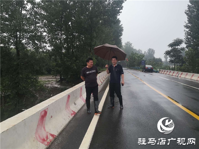 汝南縣老君廟鎮(zhèn)三加強(qiáng)扎實做好防汛抗洪工作