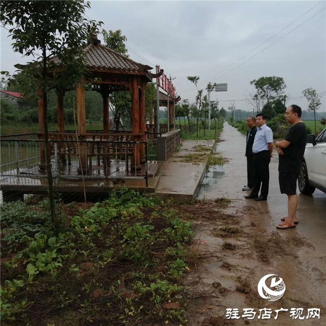 汝南縣老君廟鎮(zhèn)三加強(qiáng)扎實做好防汛抗洪工作