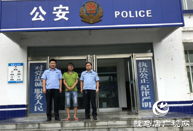 警示！平輿縣一男子酒后惡意撥打110辱罵接警人員被拘留