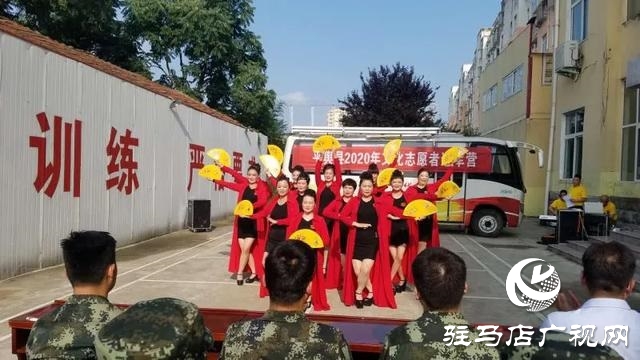 平輿縣送文化進軍營活動走進縣武警中隊