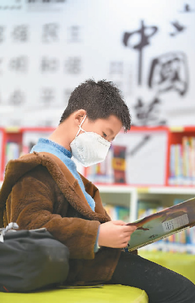 今天，該給孩子看什么書？