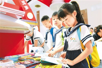 今天，該給孩子看什么書？