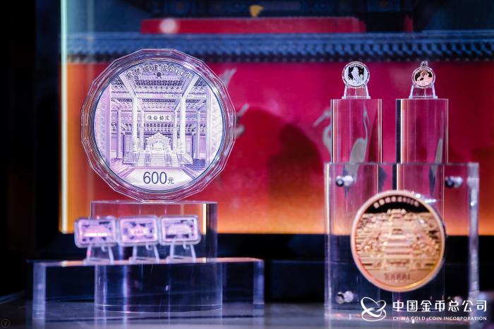 紫禁城建成600年金銀紀(jì)念幣發(fā)行 背面圖案有何寓意？