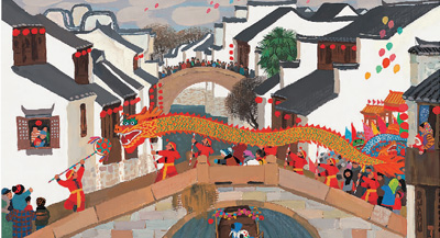 原創(chuàng)繪本，繪出中國(guó)風(fēng)（聚焦）