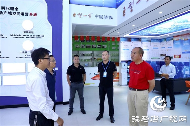 全國人大代表、“農(nóng)民工司令”張全收蒞臨云創(chuàng)谷科技產(chǎn)業(yè)園考察指導