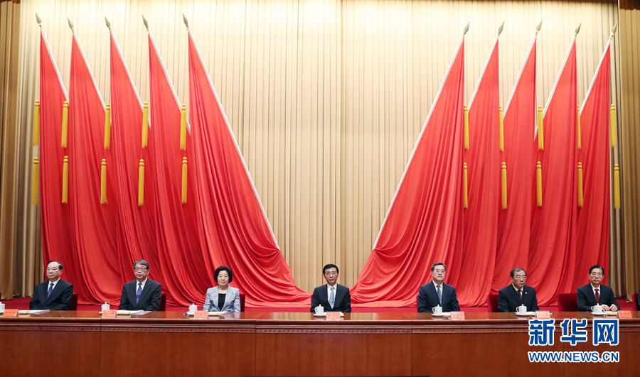 習(xí)近平致信祝賀全國(guó)青聯(lián)十三屆全委會(huì)全國(guó)學(xué)聯(lián)二十七大召開