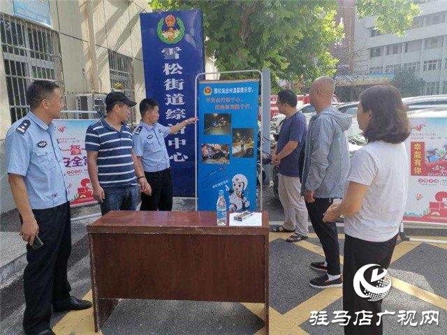 雪松派出所開展&ldquo;零酒駕&rdquo;創(chuàng)建活動