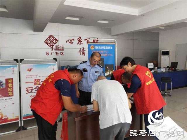 雪松派出所開展&ldquo;零酒駕&rdquo;創(chuàng)建活動