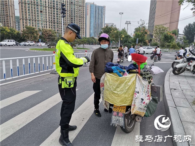 市交警部門開展&ldquo;鐵拳1號平安驛城&rdquo;交通違法行為專項治理行動