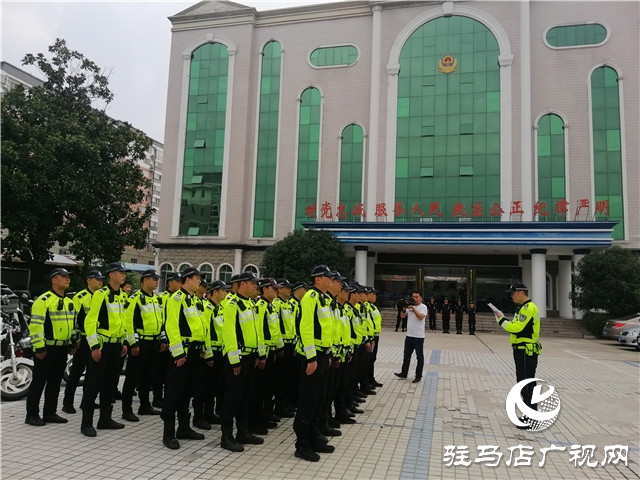 市交警部門開展&ldquo;鐵拳1號平安驛城&rdquo;交通違法行為專項治理行動