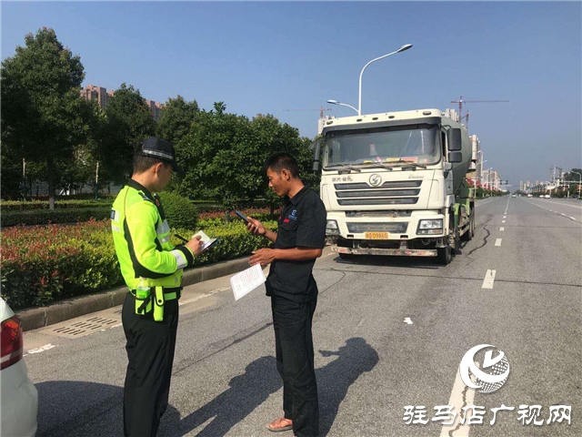 市交警部門開展&ldquo;鐵拳1號平安驛城&rdquo;交通違法行為專項治理行動