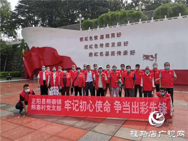 正陽縣熊寨鎮(zhèn):40多年老黨員甘當(dāng)志愿者 帶隊(duì)護(hù)家園