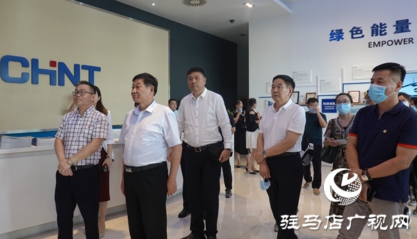 駐馬店經濟開發(fā)區(qū)慈善總會浙江大學培訓活動紀實