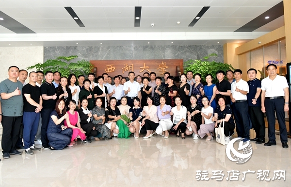 駐馬店經濟開發(fā)區(qū)慈善總會浙江大學培訓活動紀實
