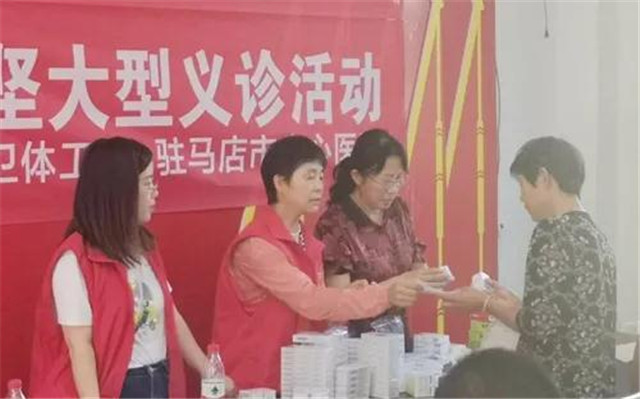 市中心醫(yī)院開展&ldquo;志愿服務鄉(xiāng)村行&rdquo;健康義診活動
